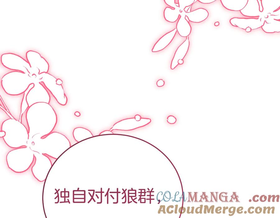 第193页