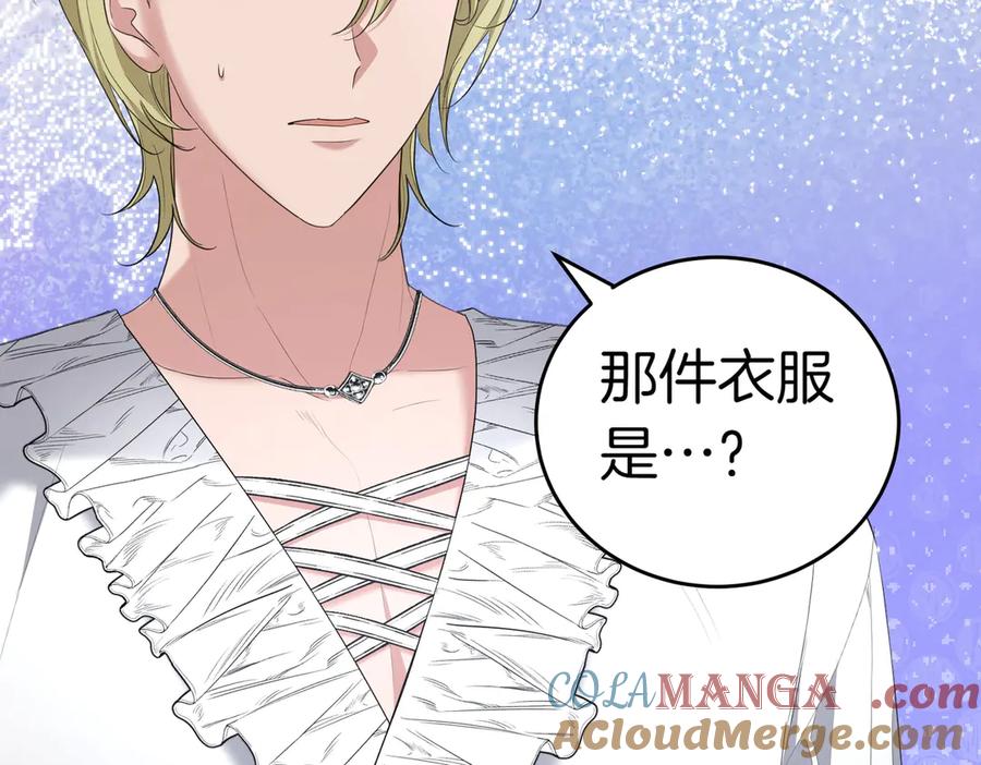 第205页