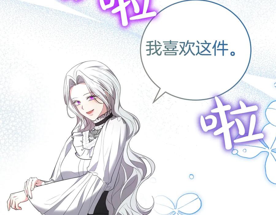 第208页
