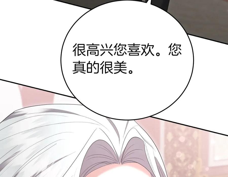 第215页
