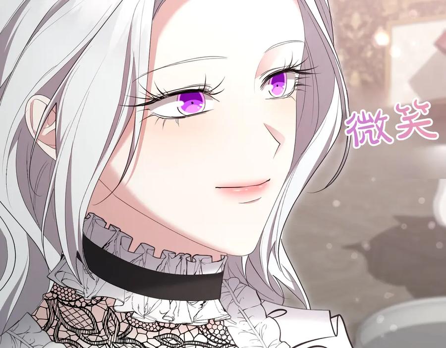 第216页