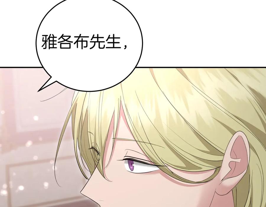 第218页