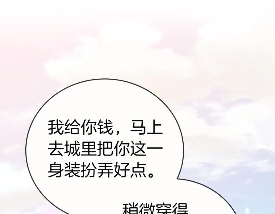 第212页