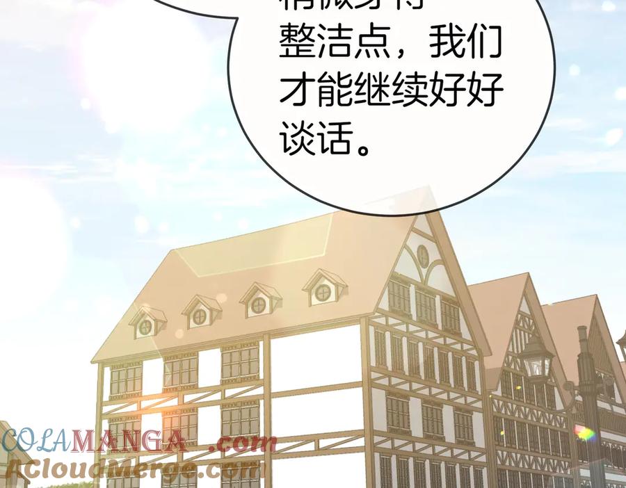 第213页