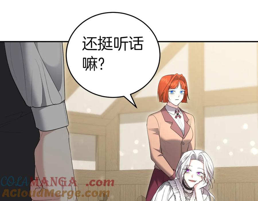 第217页