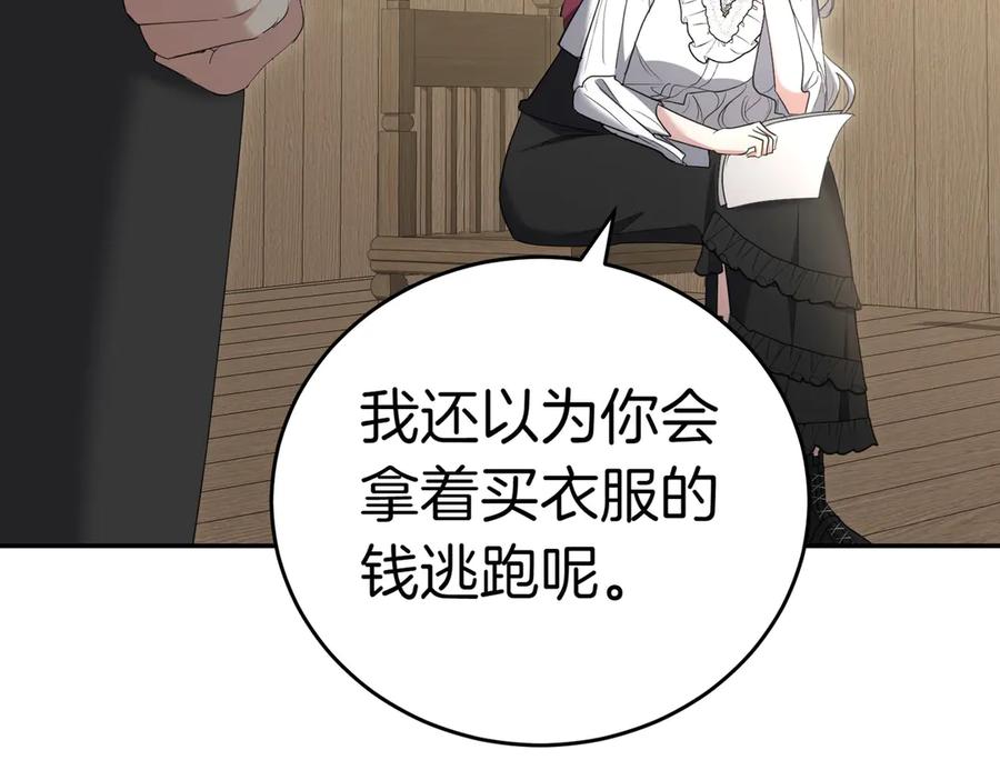 第218页