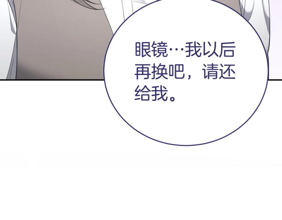 第230页