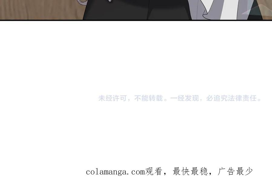 第234页