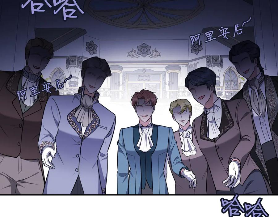 第168页
