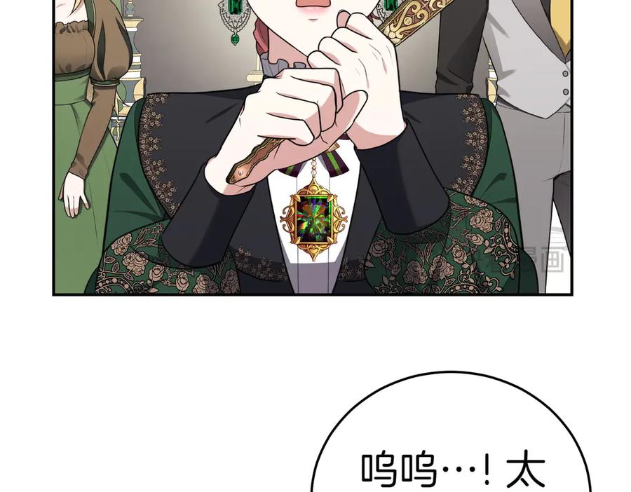 第202页