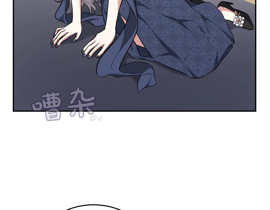 第204页
