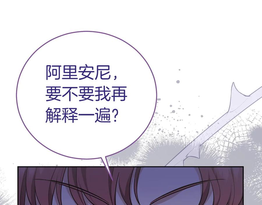 第212页