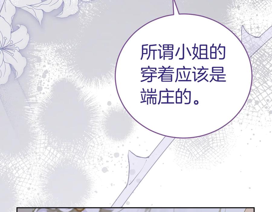 第214页