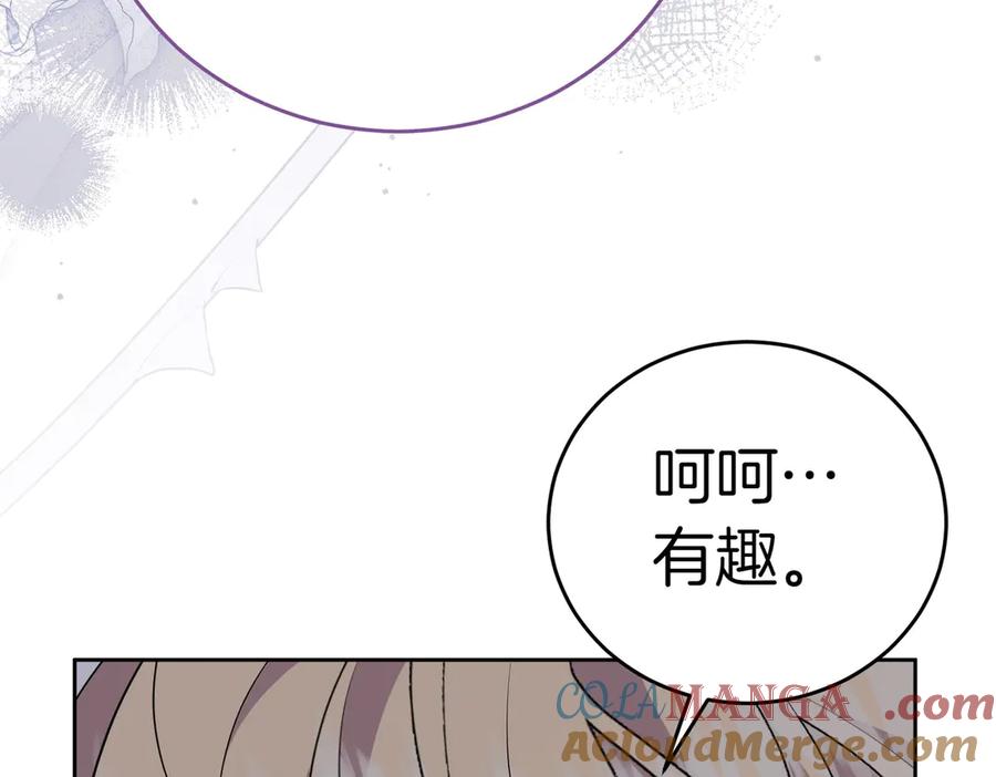 第217页