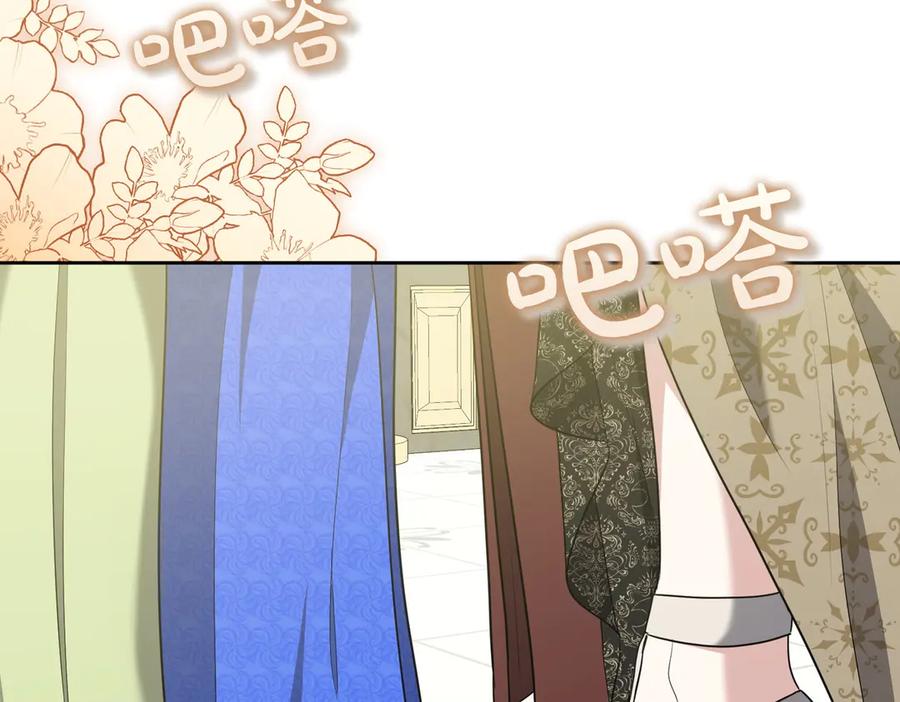 第220页