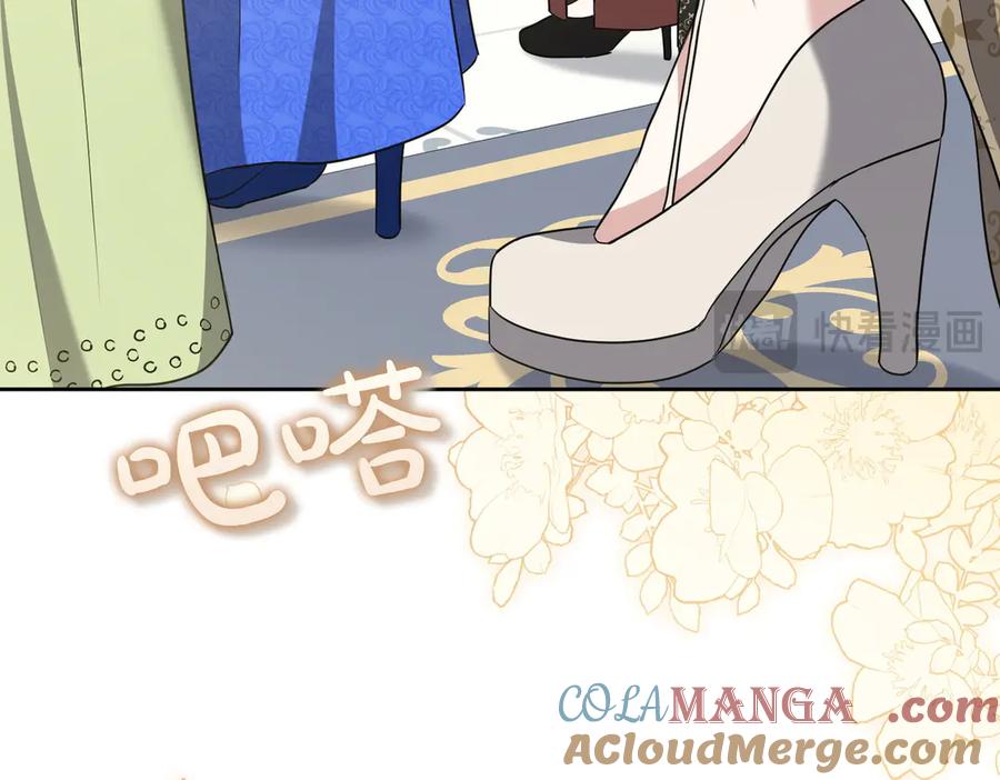 第221页