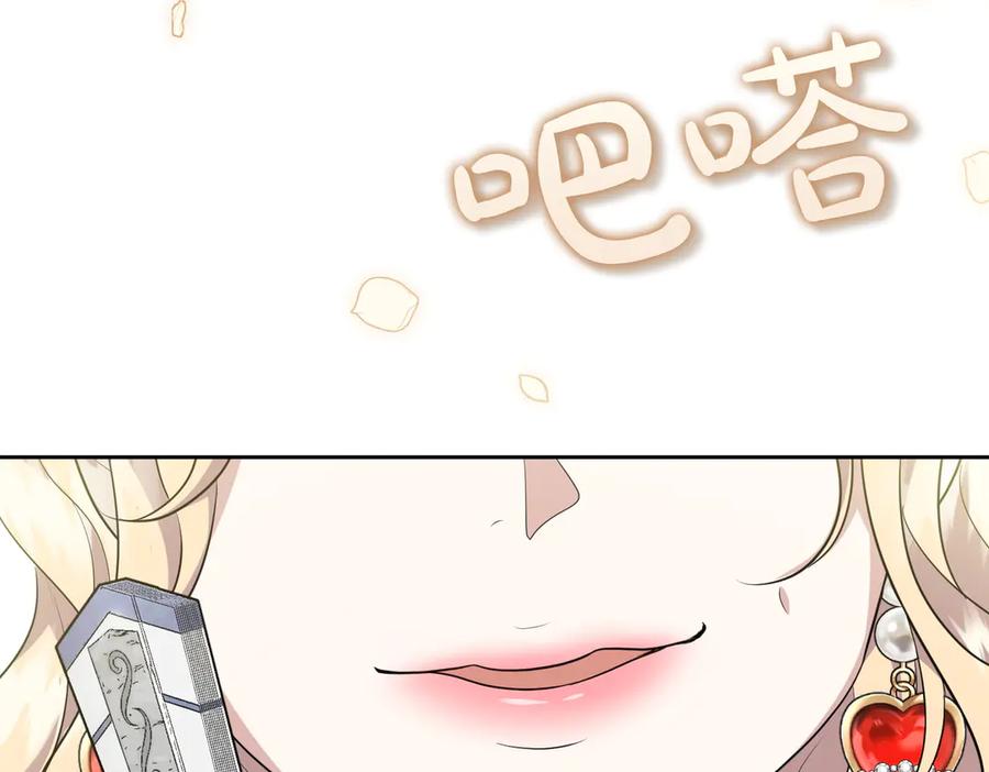 第222页