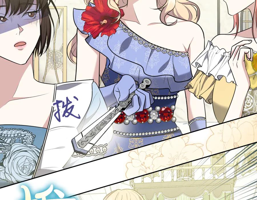 第224页