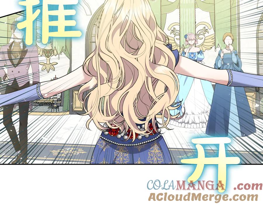 第225页