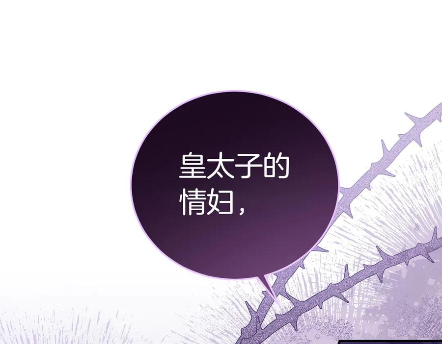 第227页