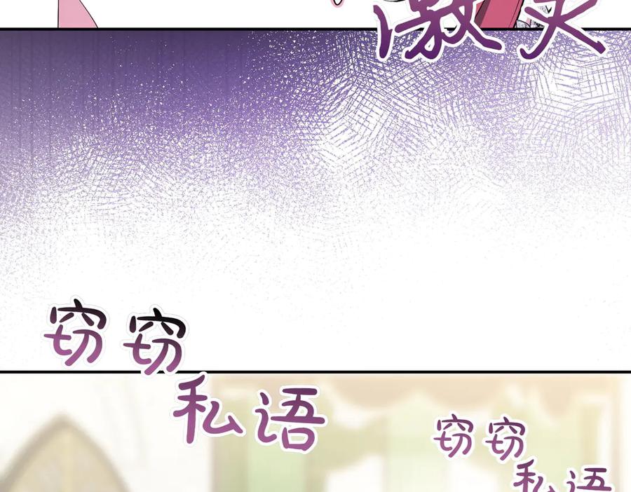 第232页