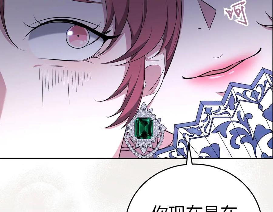 第235页