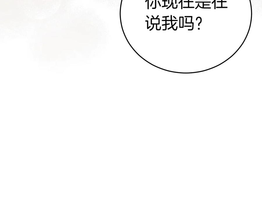 第236页