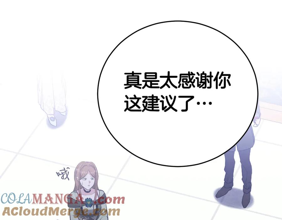 第237页