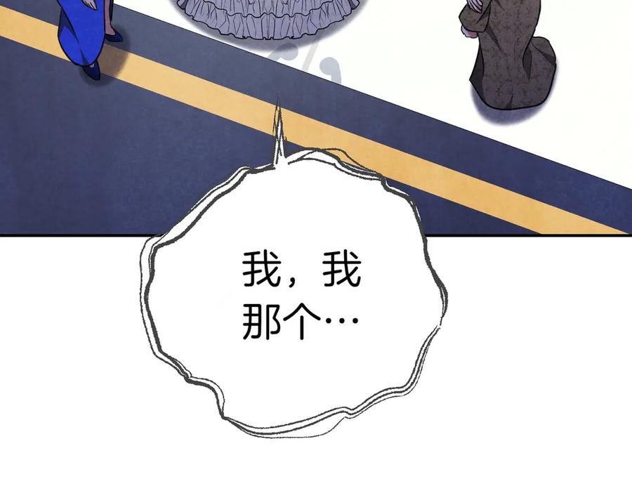 第240页