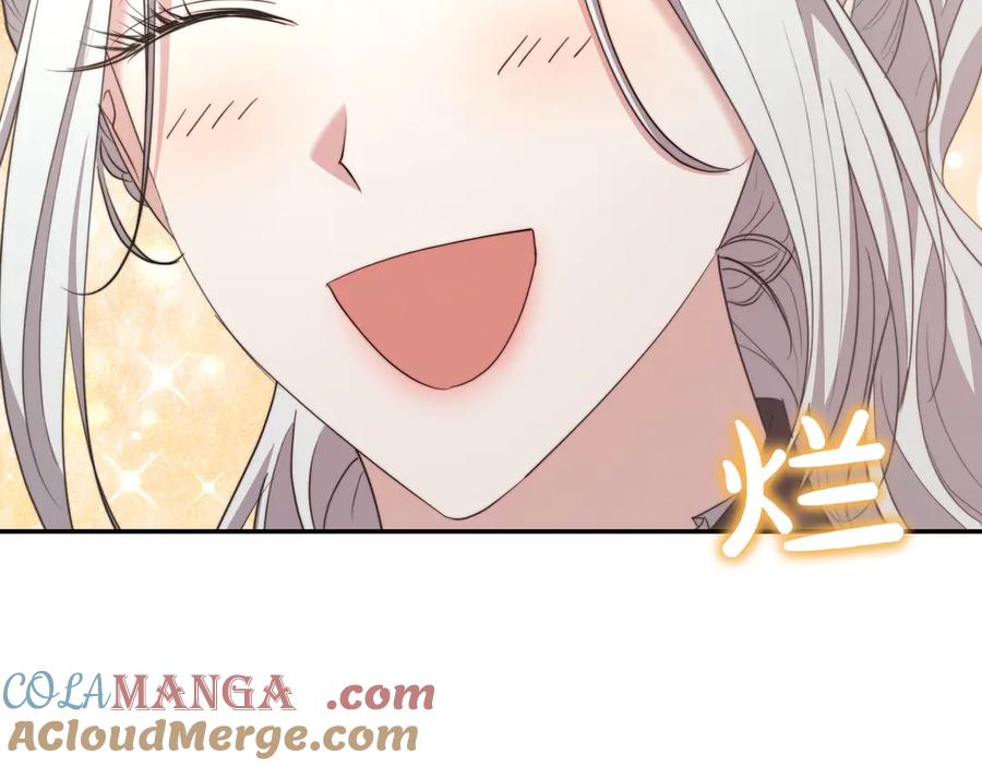第205页