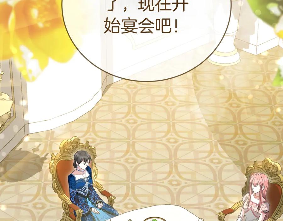 第211页