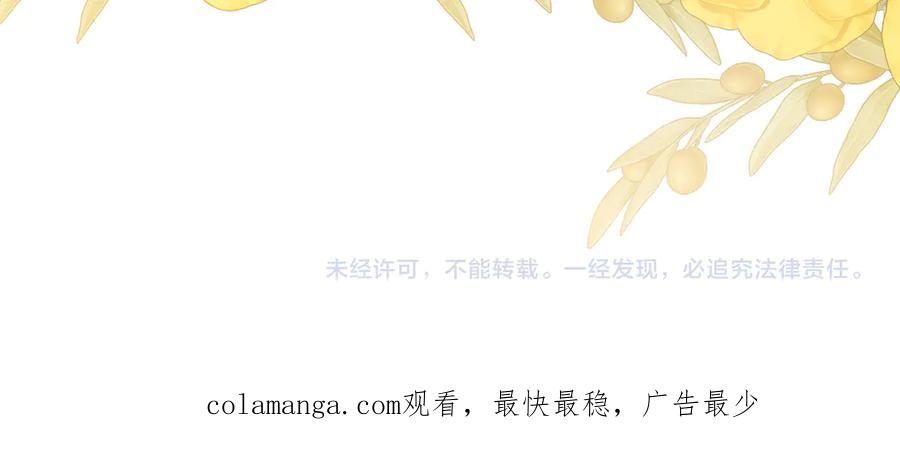 第214页
