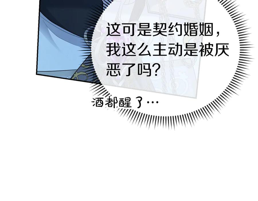 第196页