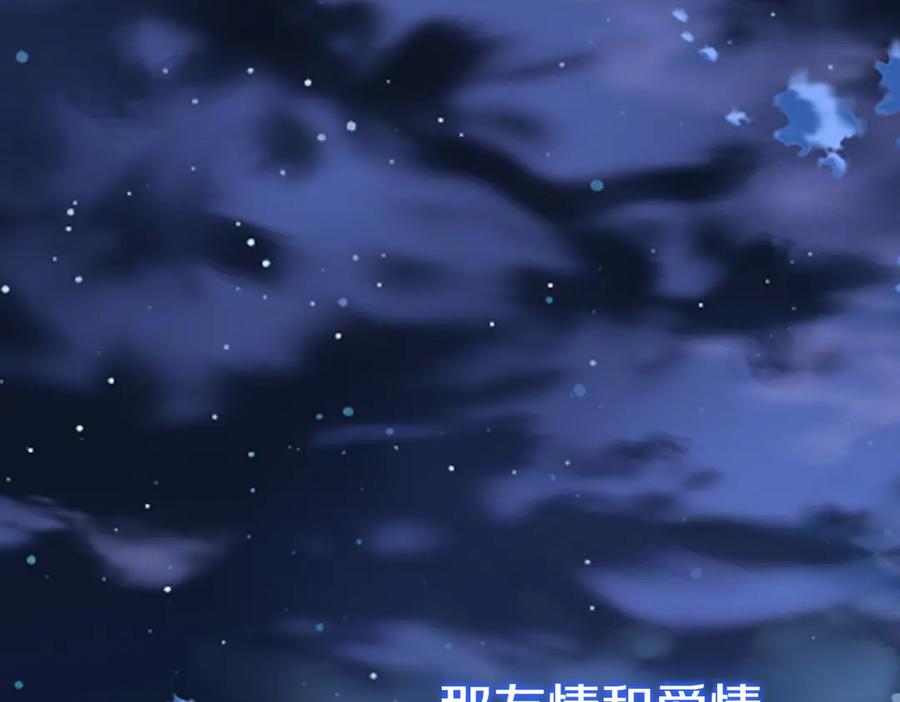 第206页