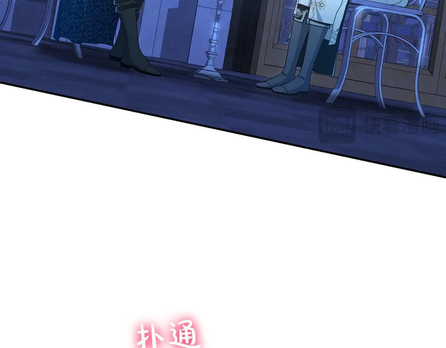 第212页
