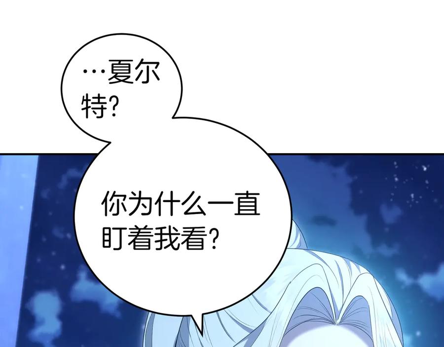 第214页
