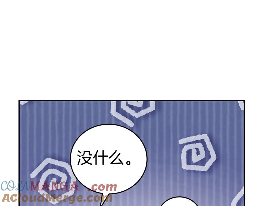 第217页