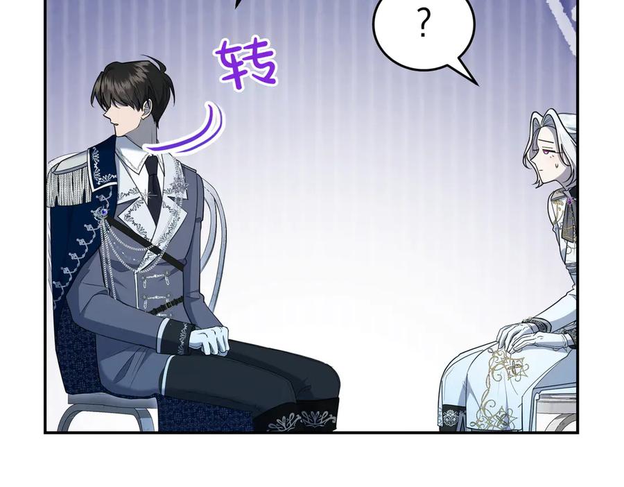 第218页