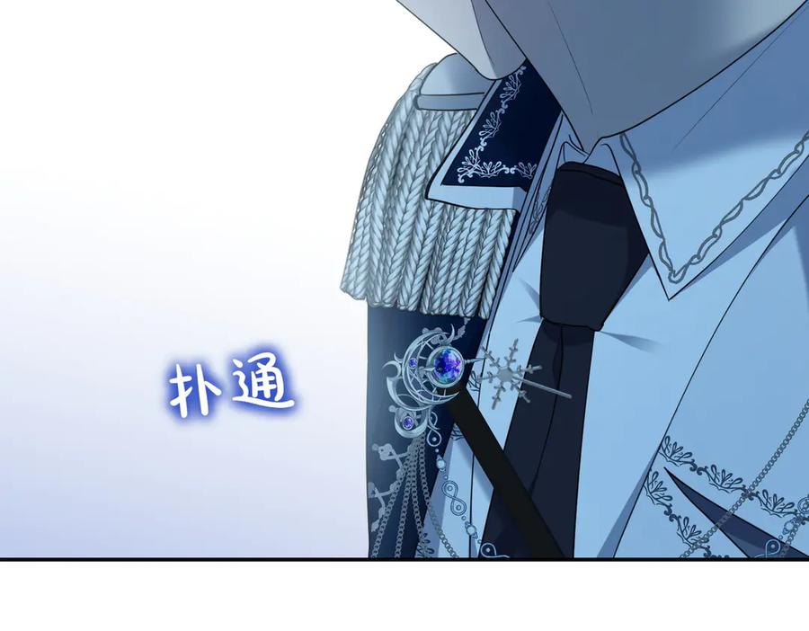 第220页
