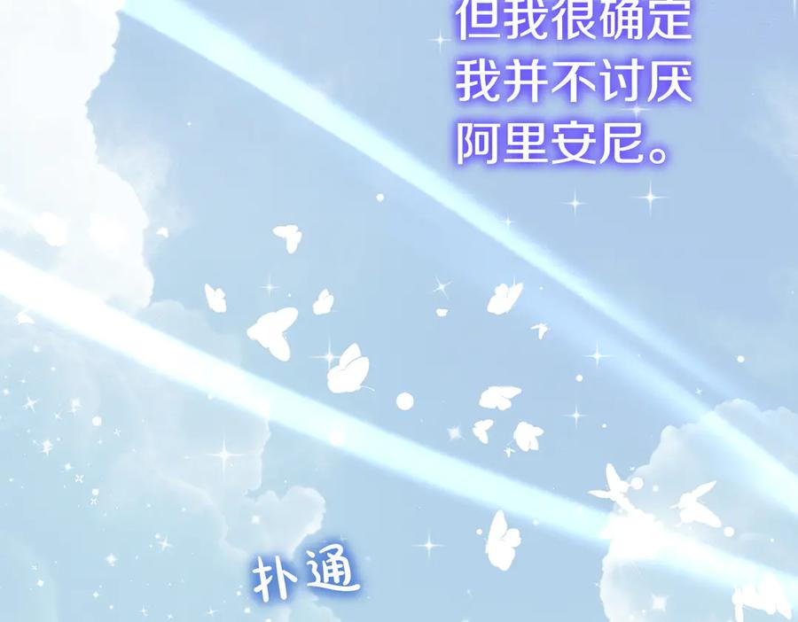 第223页