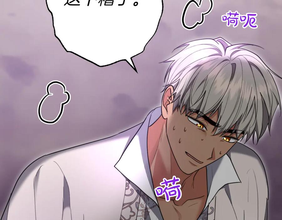 第194页