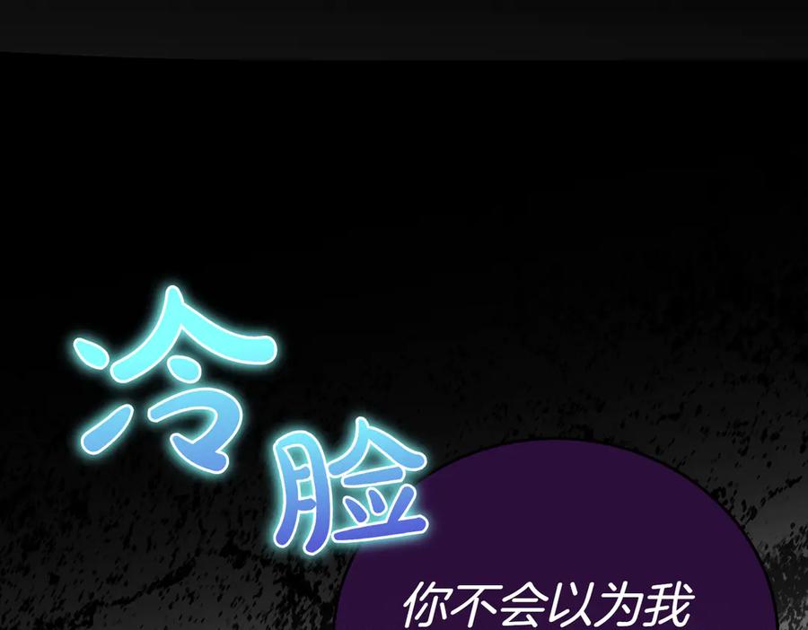 第206页