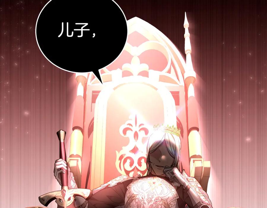 第218页
