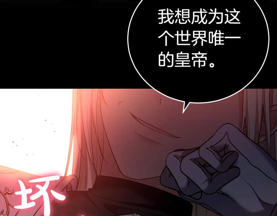 第220页