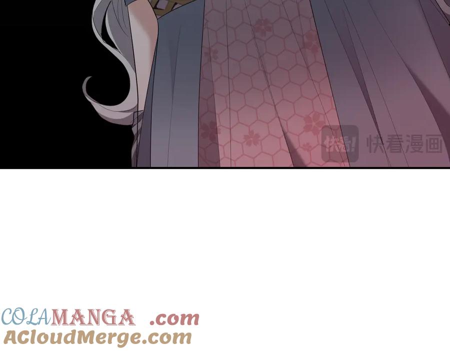 第209页