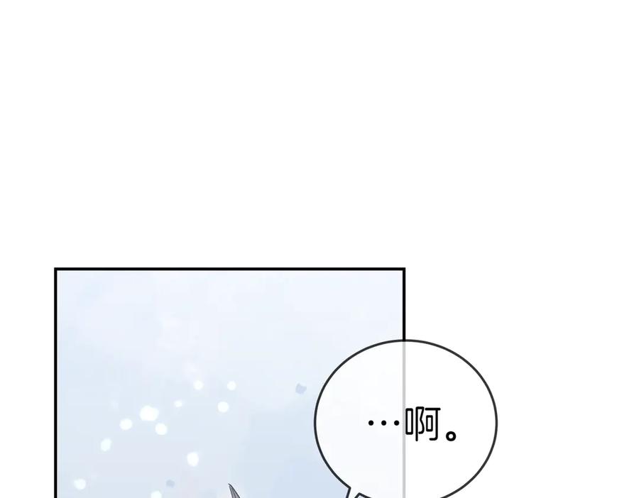 第220页