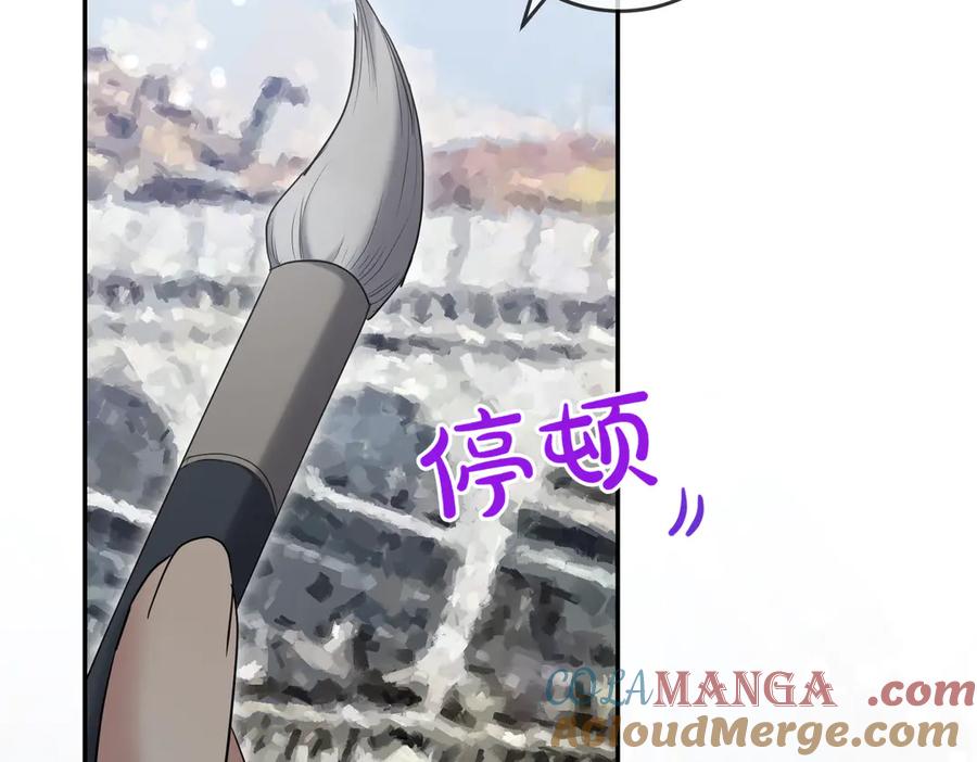 第221页