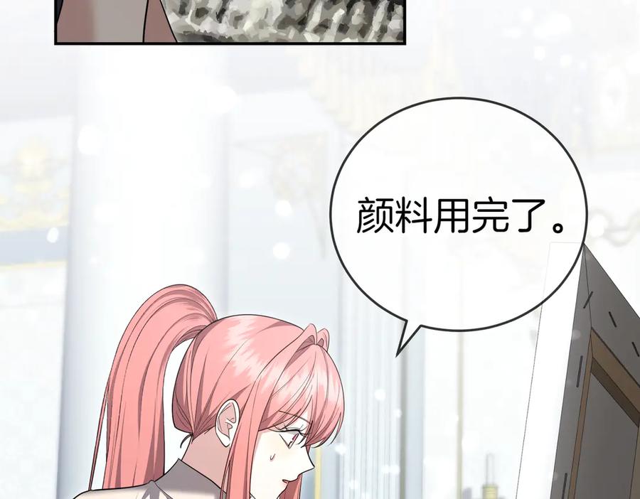 第222页