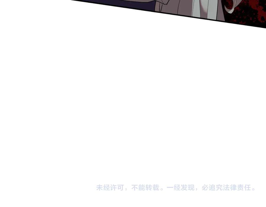 第212页