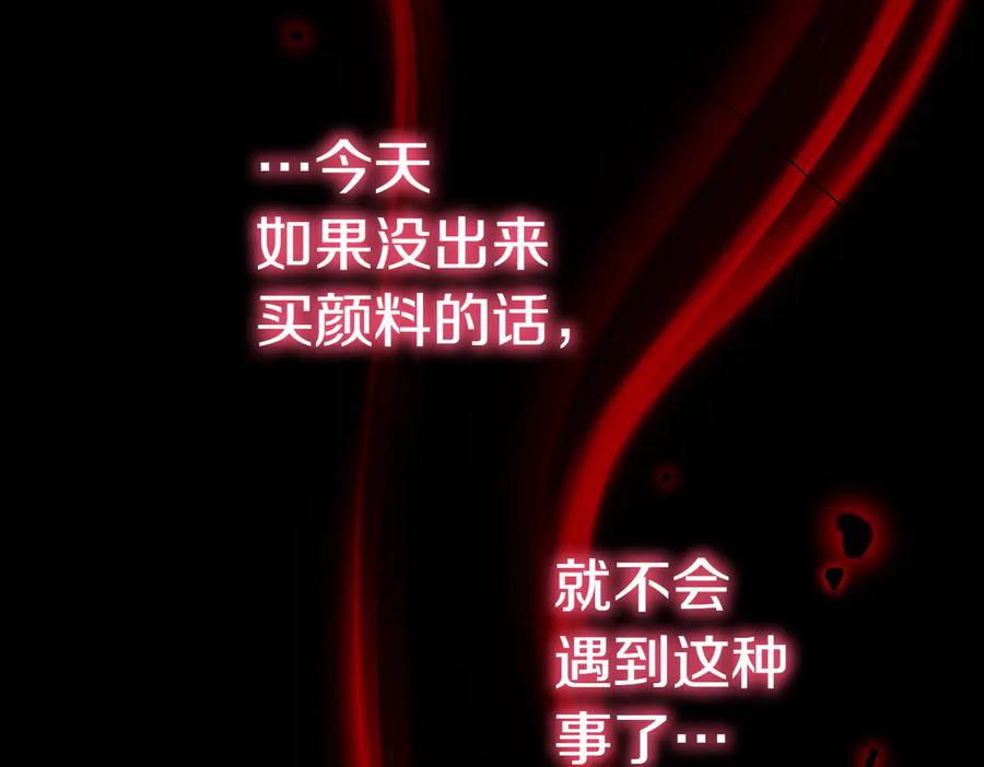 第202页
